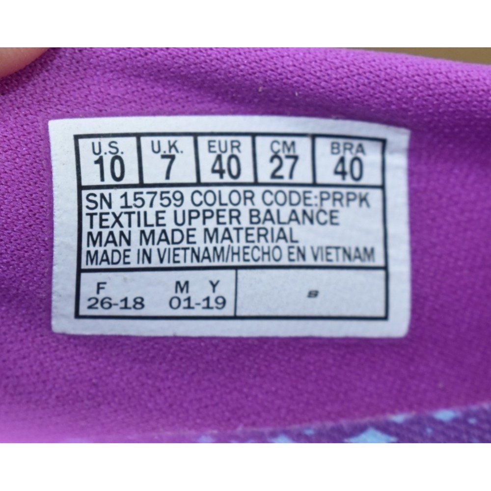 Skechers Go Walk Evolution Women Size 10 Ultra Frenzied Multi Striped Sneakers - Picture 9 of 11